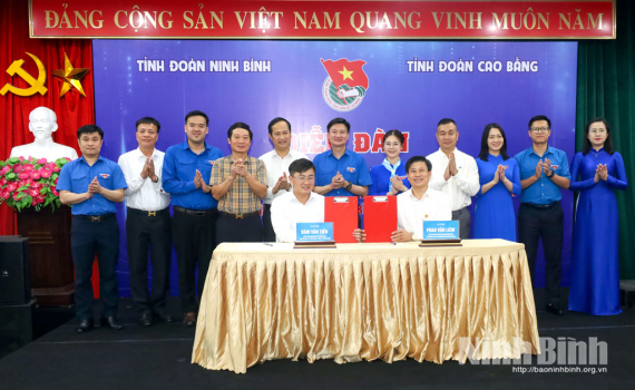 Diễn đ&agrave;n Thanh ni&ecirc;n khởi nghiệp, đổi mới s&aacute;ng tạo v&agrave; chuyển đổi số