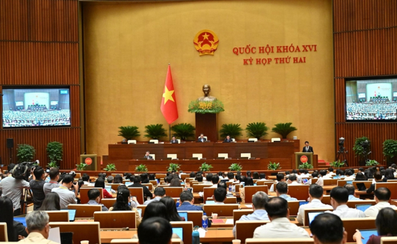 Th&ocirc;ng c&aacute;o b&aacute;o ch&iacute; số 2, Kỳ họp thứ hai, Quốc hội kh&oacute;a XVI