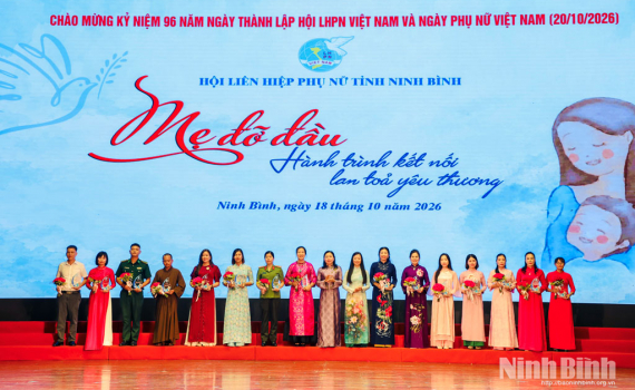 Gặp mặt, tri &acirc;n &ldquo;Mẹ đỡ đầu&rdquo; v&agrave; trao giải Cuộc thi &ldquo;Phụ nữ khởi nghiệp&rdquo; cấp tỉnh năm 2026