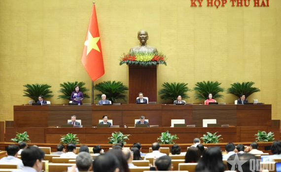 Th&ocirc;ng c&aacute;o b&aacute;o ch&iacute; số 14, Kỳ họp thứ hai, Quốc hội kh&oacute;a XVI