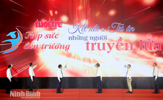 Tổ chức Chương tr&igrave;nh &ldquo;Tiếp sức đến trường&rdquo; với chủ đề &ldquo;Một kh&aacute;t vọng-Vạn tấm l&ograve;ng&rdquo; tại Ninh B&igrave;nh