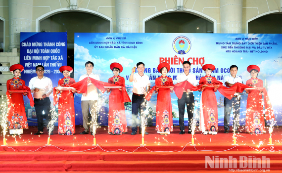Khai mạc Phi&ecirc;n chợ trưng b&agrave;y, giới thiệu sản phẩm OCOP v&agrave; đặc sản v&ugrave;ng miền tại x&atilde; Hải Hậu
