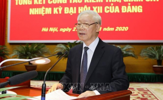 &ldquo;C&aacute;n bộ kiểm tra phải c&oacute; dũng kh&iacute; đấu tranh v&agrave; hơn ai hết phải li&ecirc;m, phải sạch&rdquo;