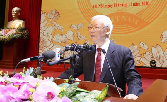 Diễn văn của Tổng B&iacute; thư, Chủ tịch nước tại Lễ kỷ niệm 90 năm Ng&agrave;y truyền thống MTTQVN