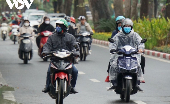 ​​Dự b&aacute;o thời tiết ng&agrave;y 27/11: Bắc Bộ. Bắc Trung Bộ trời chuyển r&eacute;t