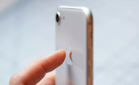 iPhone c&oacute; th&ecirc;m 'n&uacute;t bấm' khi l&ecirc;n iOS 14
