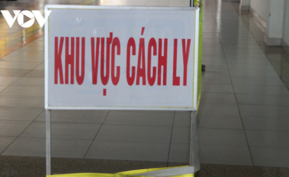TPHCM ph&aacute;t hiện 1 người nghi mắc COVID-19, c&aacute;ch ly 13 F1,F2
