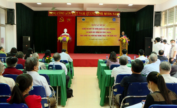 Khai mạc Cuộc thi viết về Vườn quốc gia C&uacute;c Phương