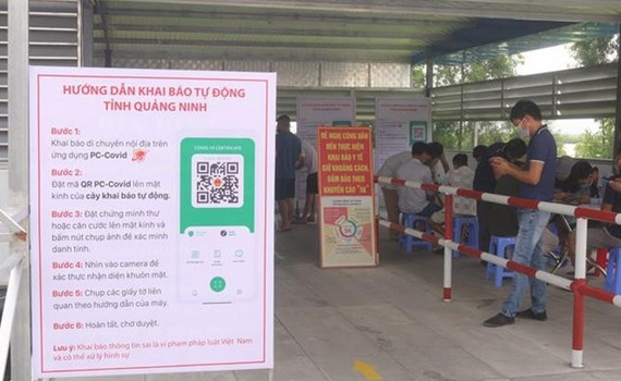 Thiếu hoặc sai th&ocirc;ng tin về ti&ecirc;m vắc xin tr&ecirc;n PC-Covid, người d&acirc;n cần phải l&agrave;m g&igrave;?