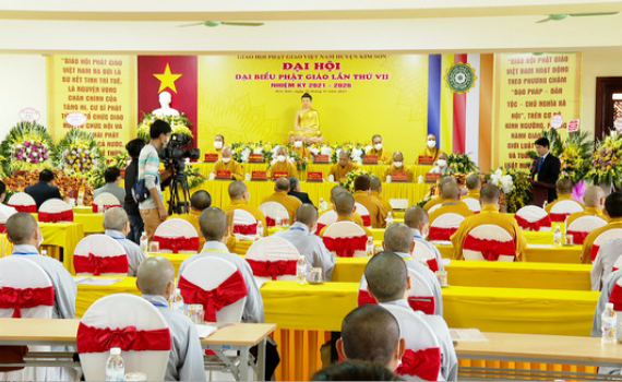 Đại hội đại biểu Phật gi&aacute;o huyện Kim Sơn, nhiệm kỳ 2021-2026