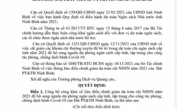Quyết định về việc c&ocirc;ng bố c&ocirc;ng khai số liệu điều chỉnh giảm chi dự to&aacute;n NSNN năm 2021 của Đ&agrave;i PT&TH Ninh B&igrave;nh