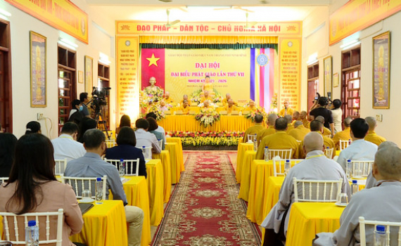 Đại hội đại biểu Phật gi&aacute;o th&agrave;nh phố Ninh B&igrave;nh, nhiệm kỳ 2021 - 2026