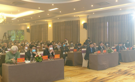 Hội nghị th&ocirc;ng b&aacute;o khảo cổ học lần thứ 56 - năm 2021