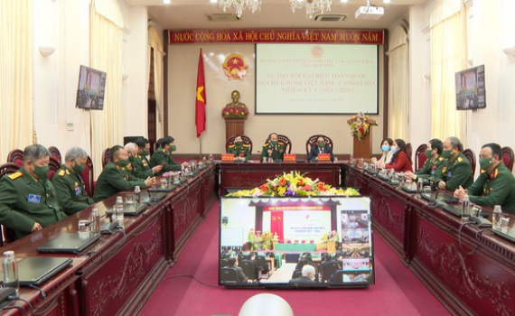 Đại hội đại biểu to&agrave;n quốc lần thứ 5 Hội Hữu nghị Việt Nam - Campuchia