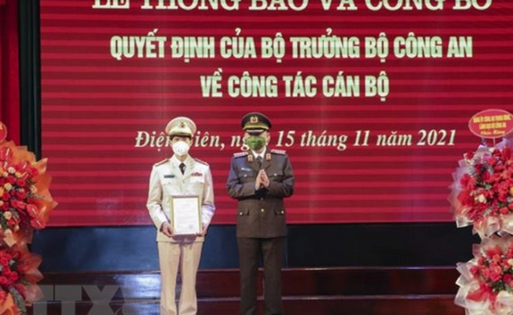 Đại t&aacute; Ng&ocirc; Thanh B&igrave;nh giữ chức vụ Gi&aacute;m đốc C&ocirc;ng an tỉnh Điện Bi&ecirc;n
