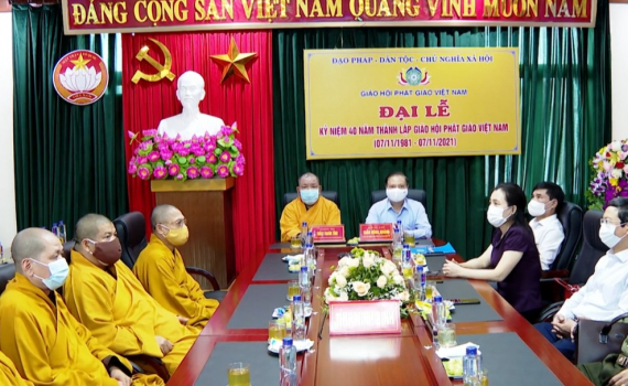 Lễ kỷ niệm 40 năm ng&agrave;y th&agrave;nh lập Gi&aacute;o hội Phật gi&aacute;o Việt Nam