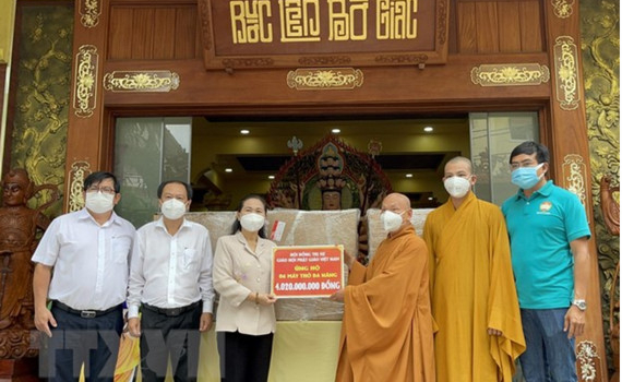 Gi&aacute;o hội Phật gi&aacute;o Việt Nam: 40 năm hội nhập v&agrave; ph&aacute;t triển c&ugrave;ng đất nước
