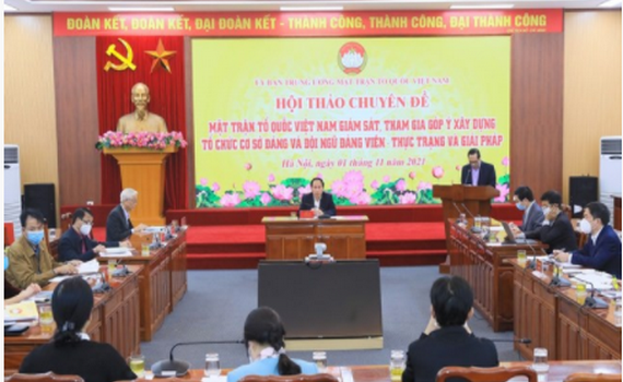 N&acirc;ng cao vai tr&ograve; gi&aacute;m s&aacute;t, g&oacute;p &yacute; x&acirc;y dựng tổ chức cơ sở Đảng v&agrave; đội ngũ đảng vi&ecirc;n