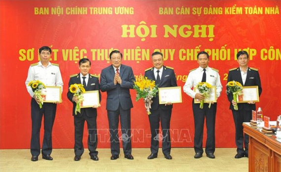 Hội nghị sơ kết việc thực hiện quy chế phối hợp trong c&ocirc;ng t&aacute;c ph&ograve;ng, chống tham nhũng