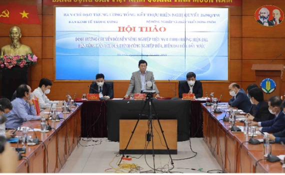 Chuyển đổi số l&agrave; kh&acirc;u đột ph&aacute; để th&uacute;c đẩy ph&aacute;t triển nền n&ocirc;ng nghiệp Việt Nam