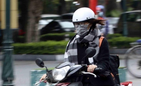 Thời tiết ng&agrave;y 24-11: Kh&ocirc;ng kh&iacute; lạnh tăng cường