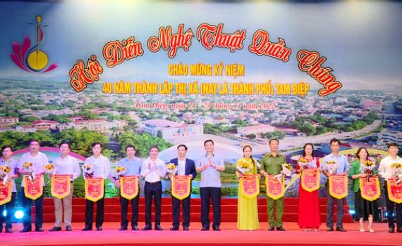 Th&agrave;nh phố Tam Điệp tổ chức Hội diễn nghệ thuật quần ch&uacute;ng năm 2022