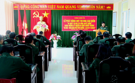 ​C&aacute;c cơ quan, đơn vị trực thuộc Bộ CHQS tỉnh ph&aacute;t động đợt cao điểm &ldquo;50 ng&agrave;y thi đua lập c&ocirc;ng quyết thắng&rdquo;