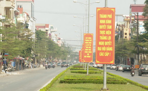 Đảm bảo ATGT trong thời gian diễn ra Festival Tr&agrave;ng An kết nối di sản tại tuyến đường Đinh Ti&ecirc;n Ho&agrave;ng,  phường Đ&ocirc;ng Th&agrave;nh