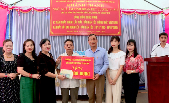 Kh&aacute;nh th&agrave;nh nh&agrave; &ldquo;ấm t&igrave;nh đo&agrave;n kết lương - gi&aacute;o&rdquo; tại x&atilde; Kh&aacute;nh Ti&ecirc;n