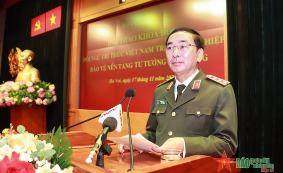 Đội ngũ nh&agrave; gi&aacute;o c&ocirc;ng an nh&acirc;n d&acirc;n với sự nghiệp x&acirc;y dựng c&ocirc;ng an nh&acirc;n d&acirc;n thật sự trong sạch, vững mạnh, ch&iacute;nh quy, tinh nhuệ, hiện đại