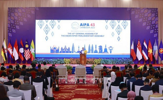 Khai mạc Đại hội đồng Li&ecirc;n nghị viện c&aacute;c quốc gia Đ&ocirc;ng Nam &Aacute; lần thứ 43