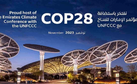 COP28: Việt Nam sẵn s&agrave;ng tham gia hợp t&aacute;c c&ugrave;ng c&aacute;c th&agrave;nh vi&ecirc;n LHQ trong ứng ph&oacute; với c&aacute;c th&aacute;ch thức to&agrave;n cầu