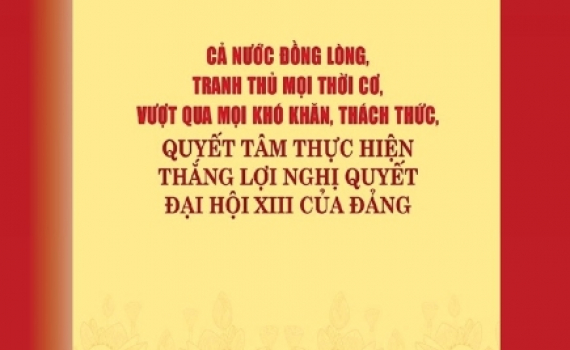 Cuốn s&aacute;ch mới của Tổng B&iacute; thư Nguyễn Ph&uacute; Trọng c&oacute; gi&aacute; trị l&yacute; luận v&agrave; thực tiễn s&acirc;u sắc