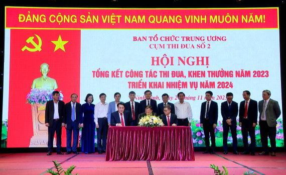 Cụm thi đua số 2 tổng kết c&ocirc;ng t&aacute;c thi đua, khen thưởng năm 2023