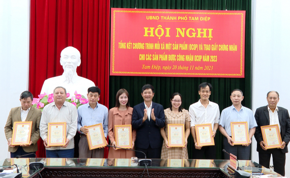 Tam Điệp c&oacute; 13 sản phẩm đạt OCOP 3 sao năm 2023