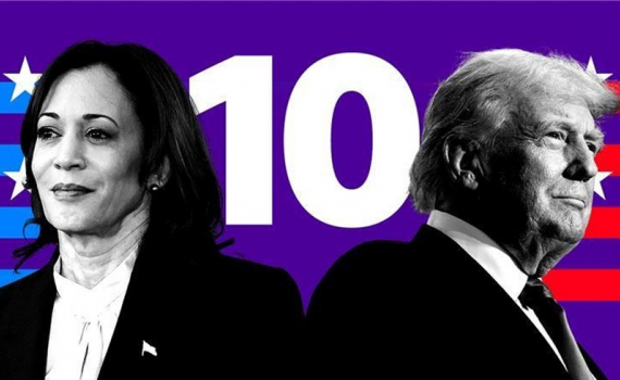 Bầu cử Tổng thống Mỹ 2024: Thời điểm n&agrave;o x&aacute;c định người chiến thắng?