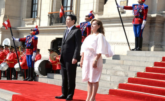 Lễ đ&oacute;n Chủ tịch nước Lương Cường thăm ch&iacute;nh thức Cộng h&ograve;a Peru