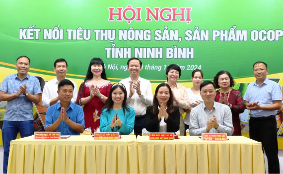 Hội nghị kết nối ti&ecirc;u thụ n&ocirc;ng sản, sản phẩm OCOP tỉnh Ninh B&igrave;nh