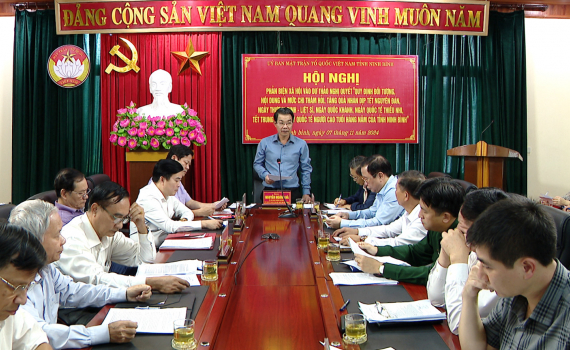 Hội nghị phản biện x&atilde; hội quy định đối tượng, nội dung v&agrave; mức chi thăm hỏi, tặng qu&agrave;