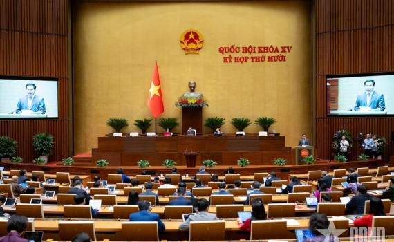 Th&ocirc;ng c&aacute;o b&aacute;o ch&iacute; số 17, Kỳ họp thứ mười, Quốc hội kh&oacute;a XV