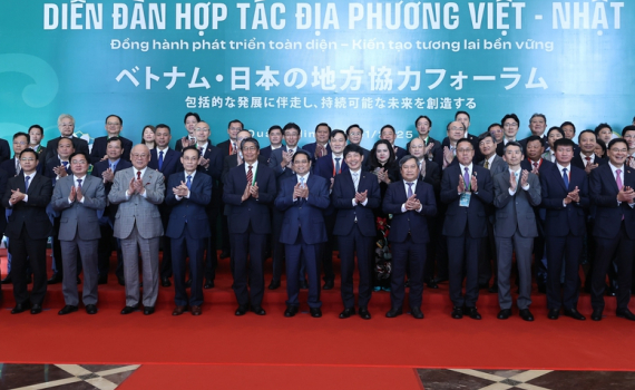 Thủ tướng đề nghị c&aacute;c địa phương Nhật Bản tăng cường hợp t&aacute;c với Việt Nam tr&ecirc;n 8 lĩnh vực