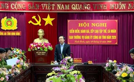 BTV Đảng ủy C&ocirc;ng an tỉnh kiểm điểm, đ&aacute;nh gi&aacute;, xếp loại tập thể, c&aacute; nh&acirc;n 