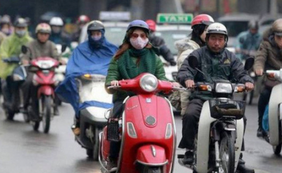 Dự b&aacute;o thời tiết h&ocirc;m nay: Miền Bắc c&oacute; mưa nhỏ, kh&ocirc;ng kh&iacute; lạnh tr&agrave;n về từ đ&ecirc;m nay