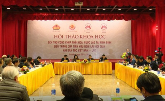 Hội thảo khoa học Đền thờ c&ocirc;ng ch&uacute;a nước L&agrave;o tại Ninh B&igrave;nh