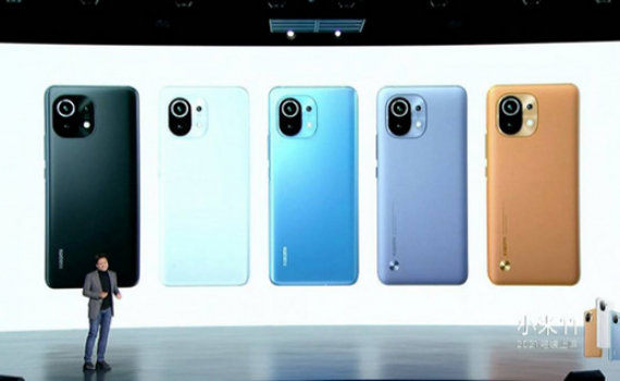 Smartphone đầu ti&ecirc;n d&ugrave;ng chip Snapdragon 888 ra mắt