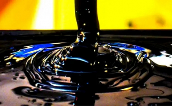 Gi&aacute; xăng dầu h&ocirc;m nay 2-12: "H&oacute;ng" OPEC +, gi&aacute; dầu &ldquo;tăng nhẹ&rdquo; l&ecirc;n hơn 66 USD/th&ugrave;ng