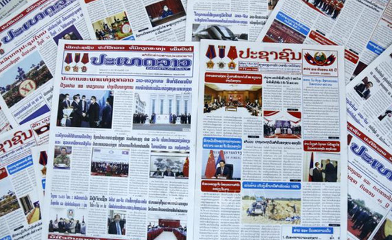 B&aacute;o ch&iacute; L&agrave;o đưa tin đậm n&eacute;t về chuyến thăm Việt Nam của Chủ tịch Quốc hội Xaysomphone Phomvihane 