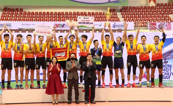 Tr&agrave;ng An Ninh B&igrave;nh v&ocirc; địch Giải b&oacute;ng chuyền v&ocirc; dịch quốc gia năm 2021