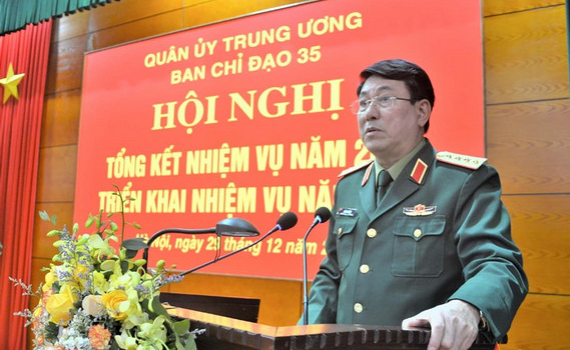 Ban Chỉ đạo 35 Qu&acirc;n ủy Trung ương tổng kết nhiệm vụ năm 2021, triển khai nhiệm vụ năm 2022