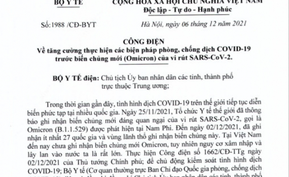 C&ocirc;ng điện số 1988/CĐ-BYT về tăng cường thực hiện c&aacute;c biện ph&aacute;p ph&ograve;ng, chống dịch Covid-19 trước biến chủng mới (Omicron)